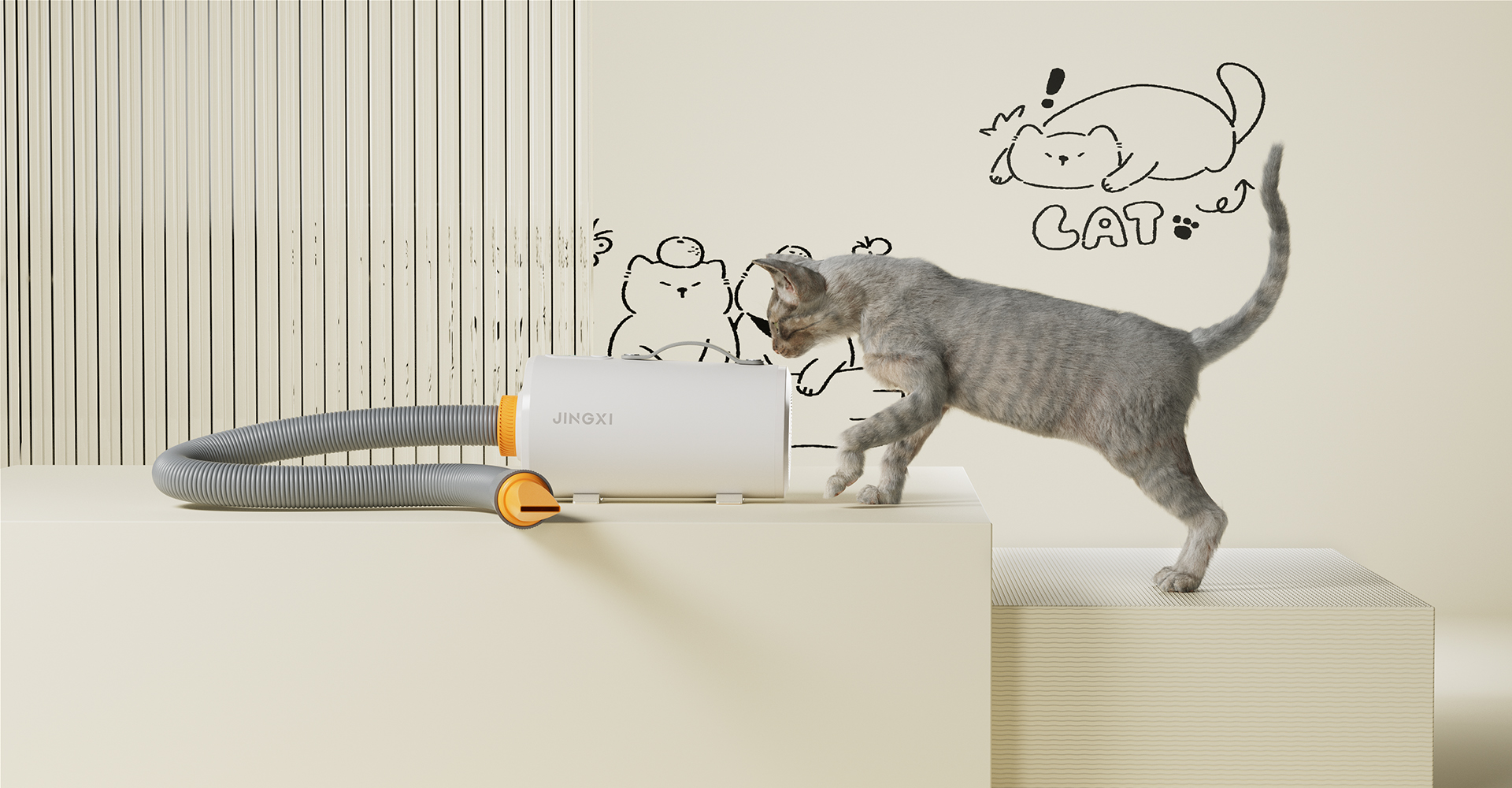 宠物吹水机设计