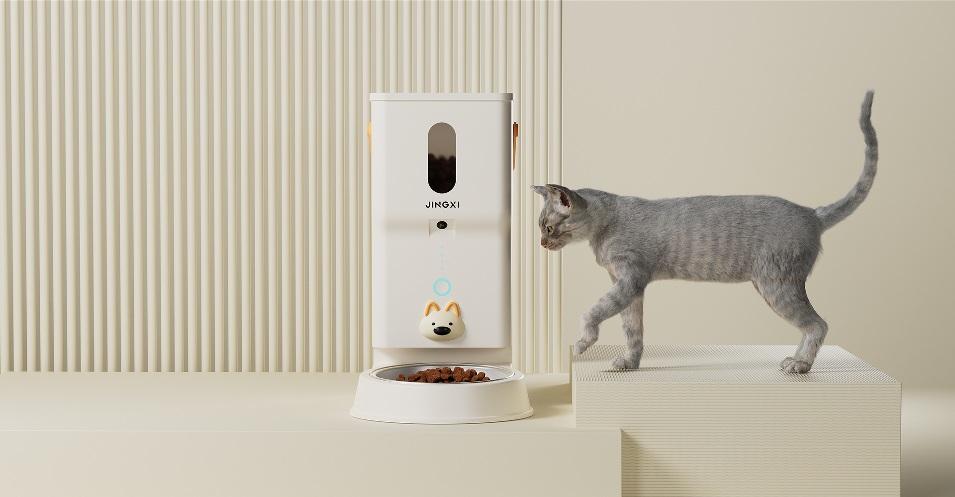 宠物喂食器设计