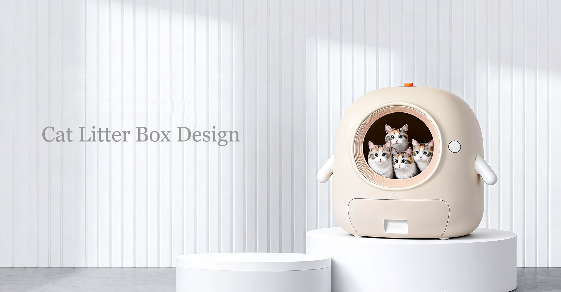 猫砂盆工业设计-猫砂盆外观设计-猫砂盆结构设计 猫砂盆工业设计-猫砂盆外观设计-猫砂盆结构设计