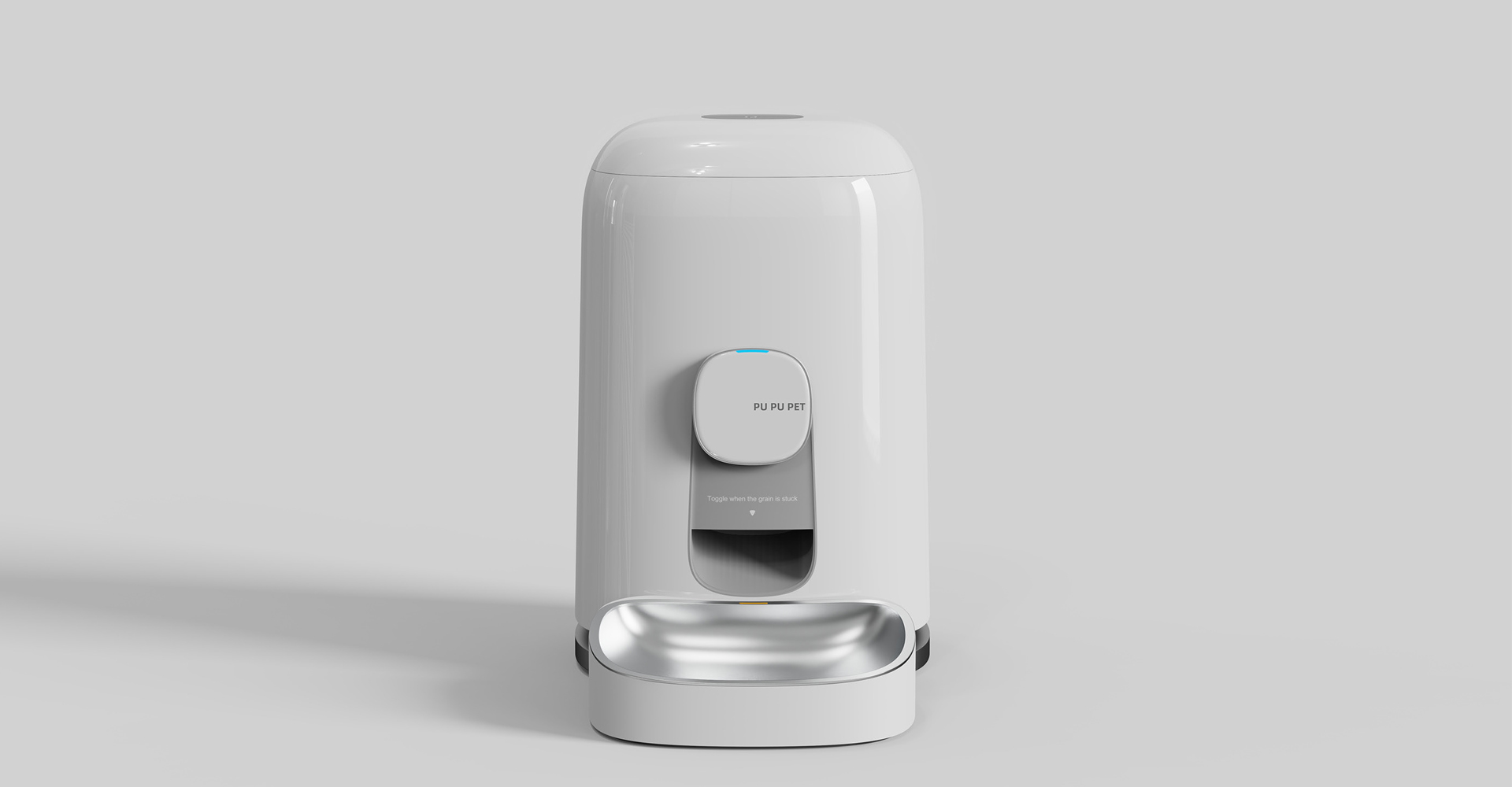 宠物喂食器设计方案 宠物喂食器设计方案