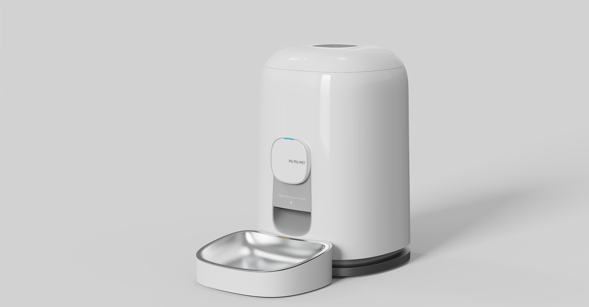 宠物喂食器设计方案 宠物喂食器设计方案