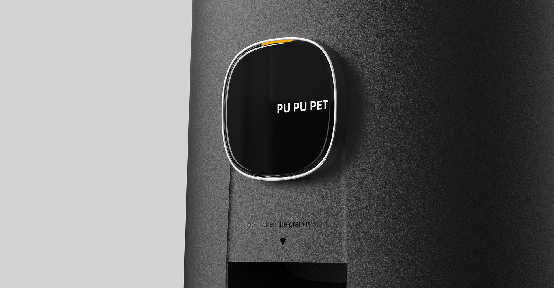 宠物喂食器设计方案 宠物喂食器设计方案